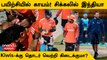 IND vs NZ: Ishan, SKY-க்கு Injury! India-வுக்கு Playing 11 Confusions