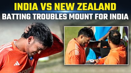 India vs New Zealand: Surya gets hit in the nets, Ishan Kishan stung by a bee | World Cup | Oneindia