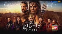 Destan Episode 52 in Urdu/Hindi Dubbed - Turkish Drama in Urdu/Hindi - Dastaan Turkish drama in Urdu Dubbed - HB Hammad Dyar