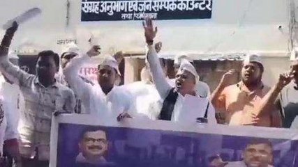 रायबरेली: 2024 के लोकसभा चुनाव को लेकर आम आदमी पार्टी के नेता ने कही बड़ी बात