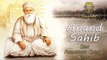 Anand Sahib Full Path (Bhai Parampreet Singh Ji Khalsa) SINGH80