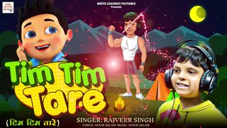 Tim Tim Tare | Nursery Rhymes & Kids Songs | Rajveer Singh