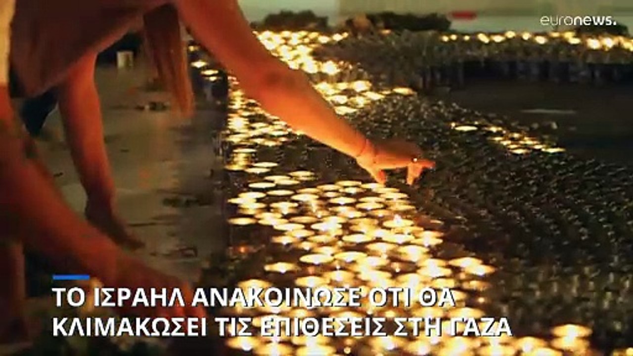 Το Ισραήλ εντείνει τις επιθέσεις στη Λωρίδα της...