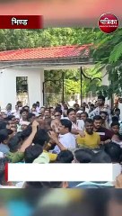 टिकट कटने से नाराज भिण्ड विधायक समर्थक