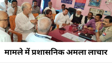 आखिर क्यों बलिया में भिड़े पुलिस और अधिवक्ताओं, देखें पूरी खबर