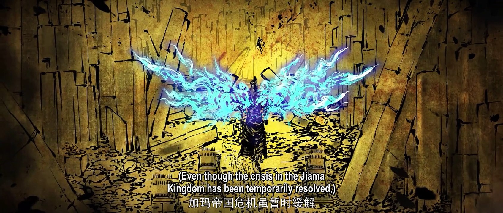 BATTLE THROUGH THE HEAVENS SEASON 5 EPISODE-67