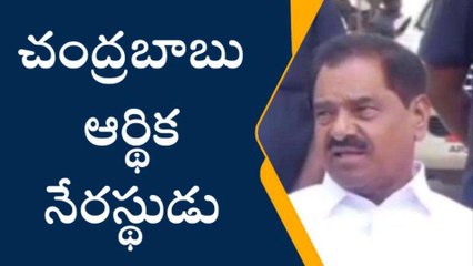తిరుపతి జిల్లా: చంద్రబాబుపై డిప్యూటీ సీఎం సంచలన వ్యాఖ్యలు