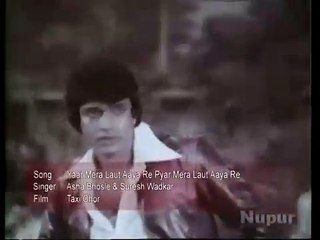 Yaar Mera Laut /1980 Taxi Chor Songs /  Asha Bhosle
