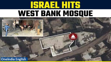 Descargar video: Israel-Hamas War: Israel strikes mosque in occupied West Bank refugee camp | Oneindia News