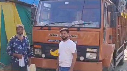 बालाघाट: ट्रक चालक के साथ हुई मारपीट, थोक सब्जी व्यापारी संघ ने जताई नाराज़गी