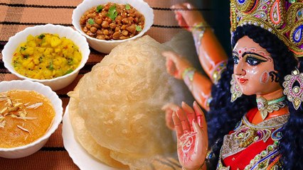 Navratri Maha Navami 2023: महानवमी पूजा में भोग क्या चढ़ाएं | Maha Navami 2023 Bhog | Boldsky