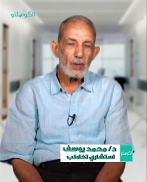 كيف يمكنك مساعدة طفلك على النطق الصحيح نصائح وإرشادات