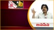 ప్రజలకు Pawan Kalyan విజ్ఞప్తి .. Elections 2024 లో అలా చేయకపోతే | TDP vs YSRCP | Telugu OneIndia