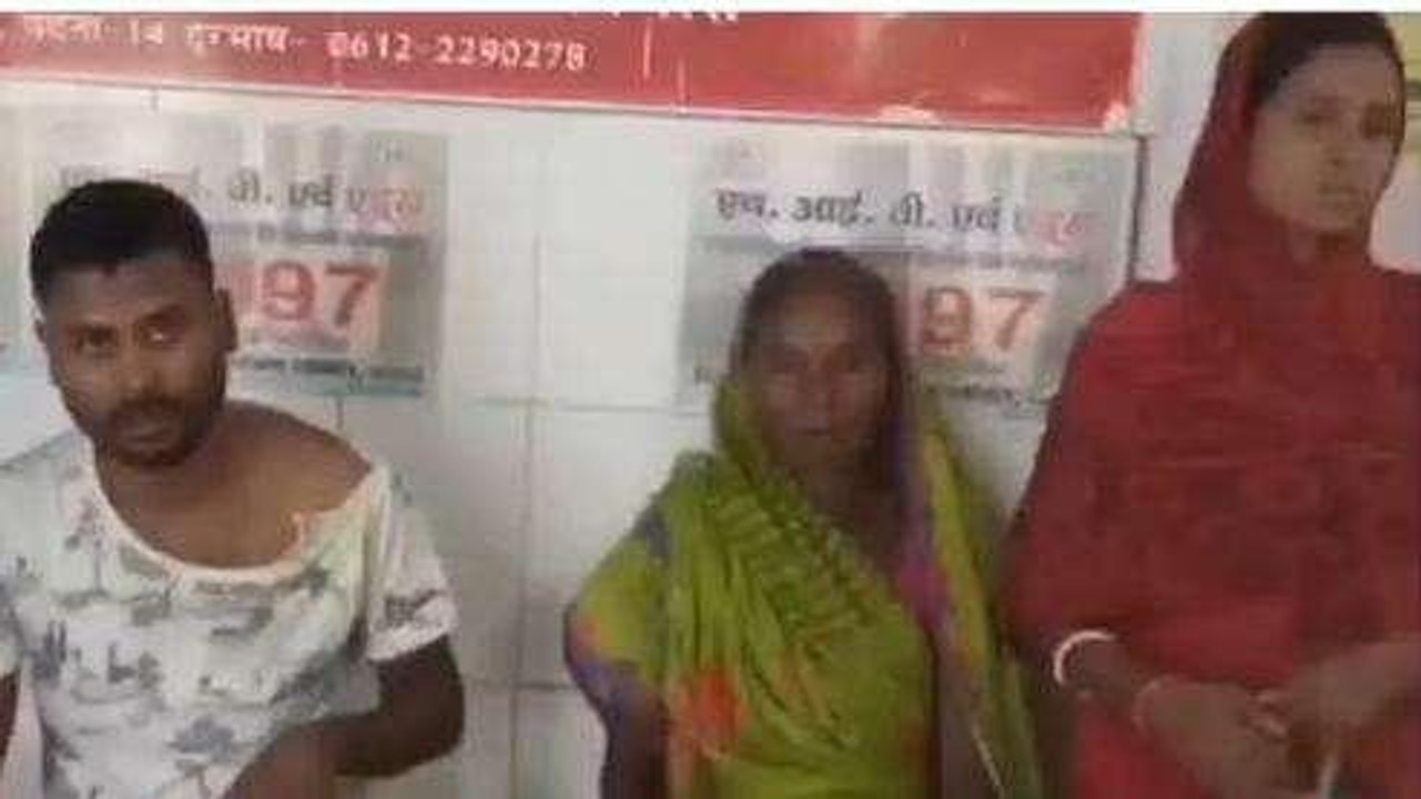 लखीसराय: भूमि विवाद को लेकर दो पक्षों में हुजमकर मारपीट, दो घायलों का इलाज जारी