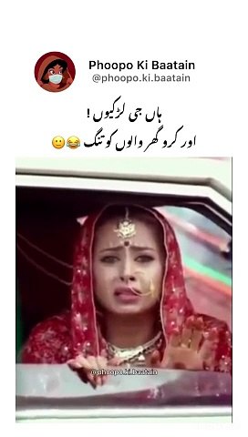 Funny video