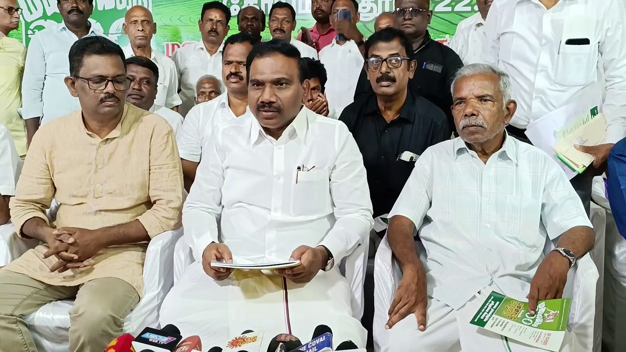 என்னுடைய நேர்மை.. எல். முருகன், அண்ணாமலையா.? கடுப்பான திமுக எம்.பி ஆ.ராசா..