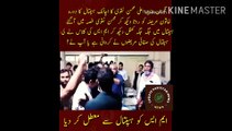 Mohsin Naqvi Ka Achanak Hospital Ka Dora | Caretaker Chief Minister Mohsin Naqvi sudden visit to the hospital... Seeing the female patient crying, Mohsin Naqvi got angry... After seeing bedbugs everywhere in the hospital, I took the MS class...