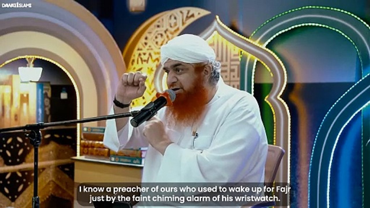 Waqt Par Uthne Ki Adat | Maulana Imran Attari Bayan | How to Control Laziness | Waqt Ki Ahmiyat