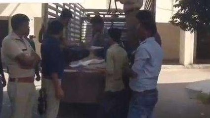 उदयपुर: शिकारियों ने बंदूक से फायर कर नीलगाय को किया घायल, जानें पूरा मामला