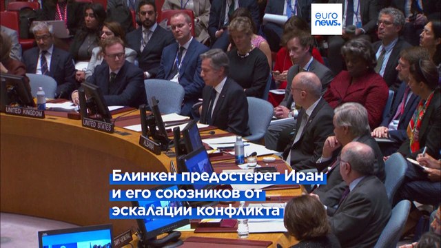 Новости дня | 25 октября — утренний выпуск