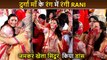 Rani Mukerji Plays 'Sindoor Khela', Dances With Family and Friends At Durga Puja Pandal