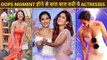 10 Times Actresses Looked Uncomfortable In Their Dresses Katrina, Shilpa, Tabu and More