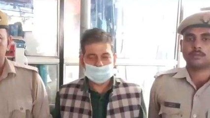 गौतमबुद्ध नगर: फर्जीवाड़ा करने का आरोपी डायरेक्टर एयरपोर्ट से गिरफ्तार हुआ