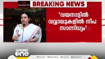 വയനാട്ടിൽ വവ്വാലുകളിൽ നിപ സാന്നിധ്യം; ജാഗ്രത പാലിക്കാൻ നിർദേശം