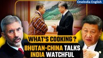 Bhutan-China Talks Raise Eyebrows, India Watches Closely| Geopolitical Unrest Explained | Oneindia