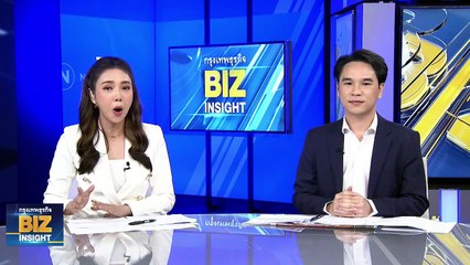 ทางตัน ‘ดิจิทัลวอลเล็ต’ ? ฟังมุมมอง ศิริกัญญา ตันสกุล