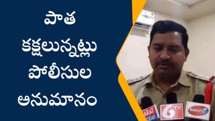 శ్రీకాకుళం: రూ. 50 కోసం లొల్లి...తగాదాను వారించేందుకు వెళ్లిన వృద్ధున్ని..