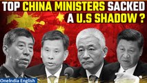 Top Chinese Ministers Sacked| Opaque Leadership Changes Raise Concerns| Oneindia News