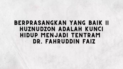SALINGLAH MENASEHATI KEBENARAN DENGAN KESABARAN DR. FAHRUDDIN FAIZ - NGAJI FILSAFAT 12