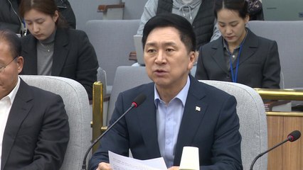 김기현, 복귀 앞둔 이재명에 "여야 대표 민생 협치 회담하자" / YTN