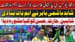 Waqar Younis Ki Pakistani Fast Bowlers Say Mulaqat - Kya Tips Din?