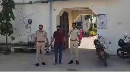 भीलवाड़ा: सरकारी नौकरी का झांसा देकर करोड़ों की ठगी, आरोपी रिटायर्ड सैनिक गिरफ्तार