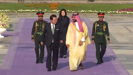 빈 살만, 尹 부부 직접 영접...기마부대 호위·의장대 사열 / YTN