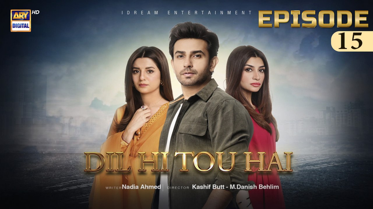 Ep 15 | DHTH