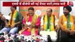 BJP releases 5th candidate list for MP Assembly elections