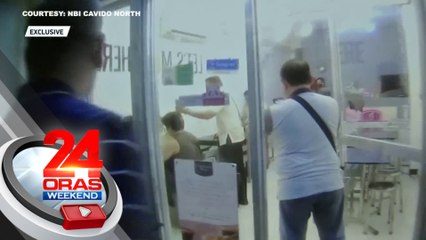 Babaeng sangkot umano sa illegal recruitment at nang-eengganyo pa umanong mag-invest, arestado | 24 Oras Weekend