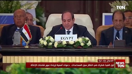 أول الغيث قطرات في انتظار سيل المساعدات.. دعوات أممية لزيادة عبور شاحنات الإغاثة