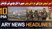 ARY News 10 PM Headlines 22nd October 2023 | Israel-Hamas Conflict Updates