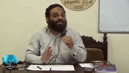 ايمن عبدالرحيم | دورة علم النفس | المحاضرة الرابعة