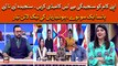 Hoshyarian Ki Tag Line Taiyar - Masti Say Bhari Video - Hansi Aur Hansi