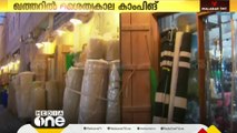 ഖത്തറിലെ ശൈത്യകാല ക്യാമ്പിങ് രജിസ്ട്രേഷന്‍ തുടങ്ങി