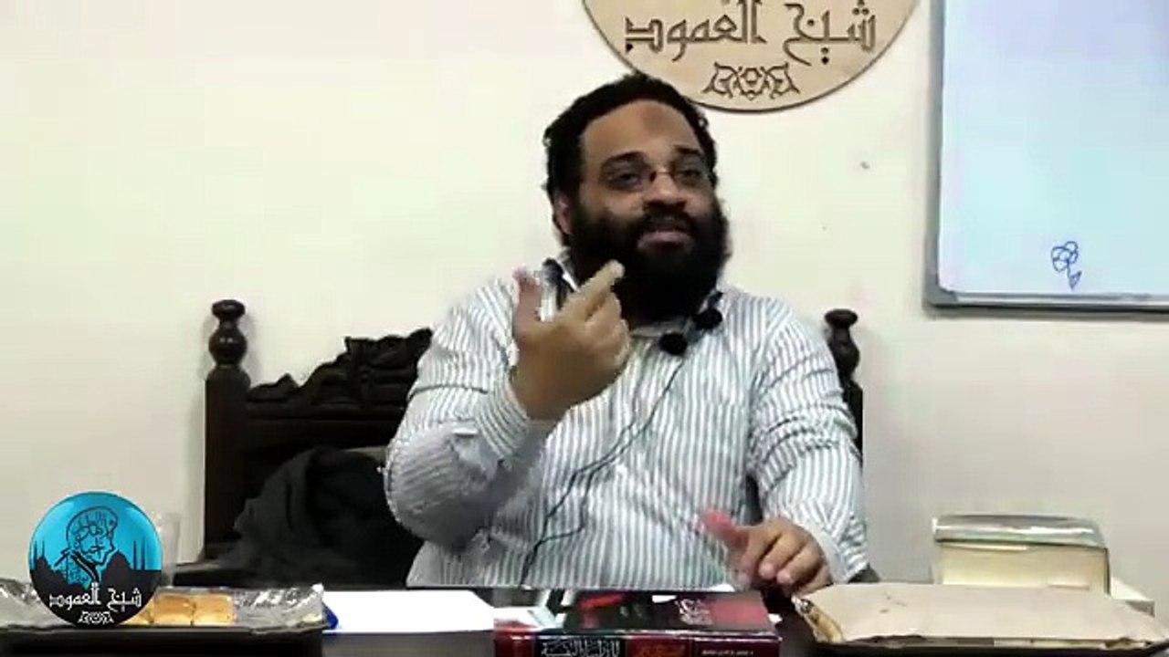ايمن عبدالرحيم | دورة علم النفس | المحاضرة الخامسه