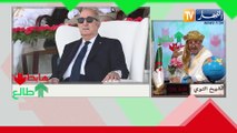 طالع هابط: الشيخ النوي.. مواقف الدولة الجزائرية إتجاه القضية الفلسطينية تشرفنا