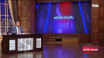 الديهي عن حادث إطلاق إسرائيـ ـل النار بالخطأ على موقع مصري واعتذارها: إسرائيل مش قد الجيش المصري