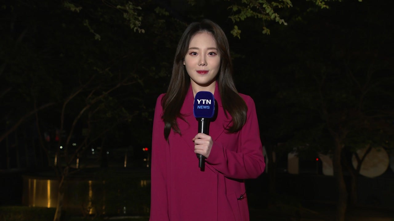 [날씨] 오늘 구름 많고 큰 일교차...출근길 짙은 안개 유의 / YTN