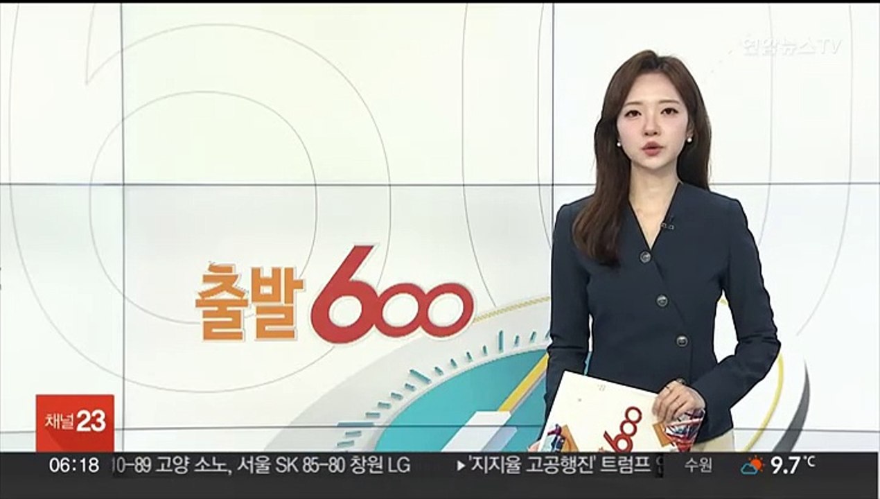 '실적 좋은' 동료 배달기사 오토바이 고장 낸 40대 실형